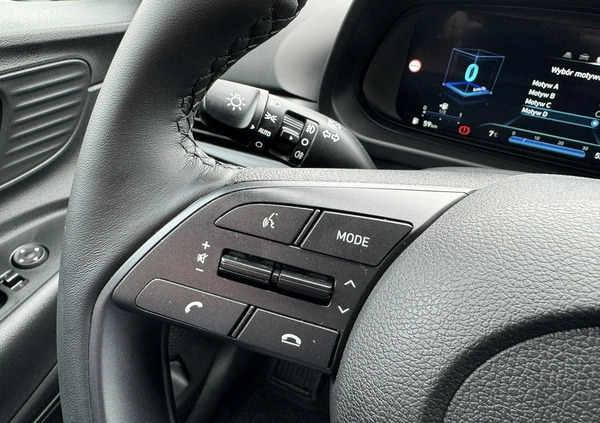 Hyundai i20 cena 82950 przebieg: 572, rok produkcji 2023 z Bystrzyca Kłodzka małe 407